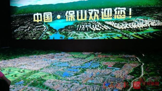 专访保山市委副书记、市长杨军以杨善洲精神推动保山高质量跨越发展