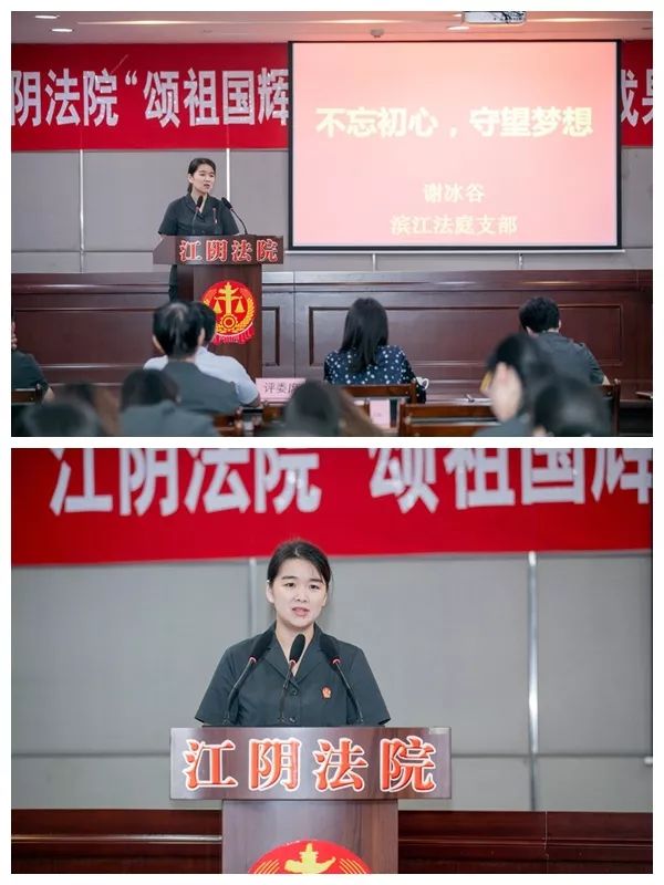 颂赞祖国献礼新时代,颂祖国荣光视频