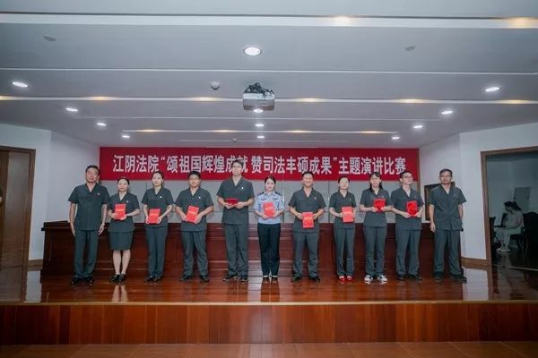 颂赞祖国献礼新时代,颂祖国荣光视频