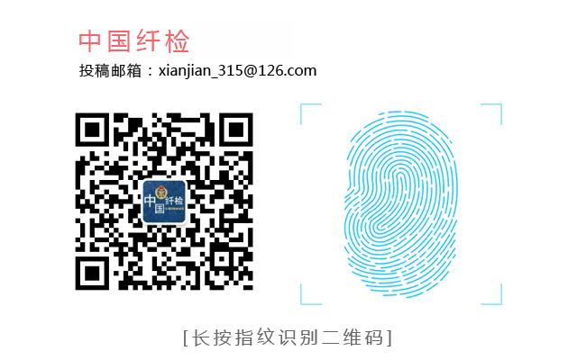 有你买的吗？这些衬衫、泳衣、童装等抽查不合格.....