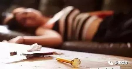 女人吸食毒品会有什么后果,女性吸食毒品危害