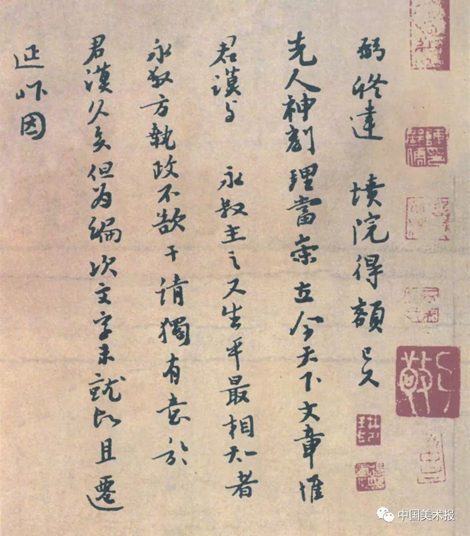 蔡襄如何评价,蔡襄评论