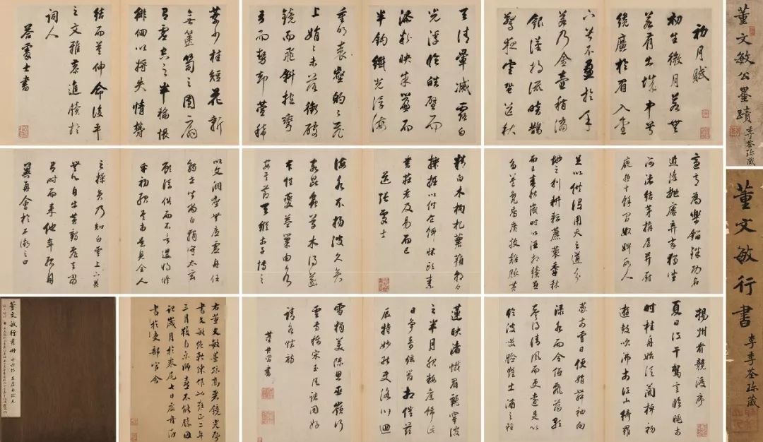 有收藏价值的日本画,什么画值得去卖