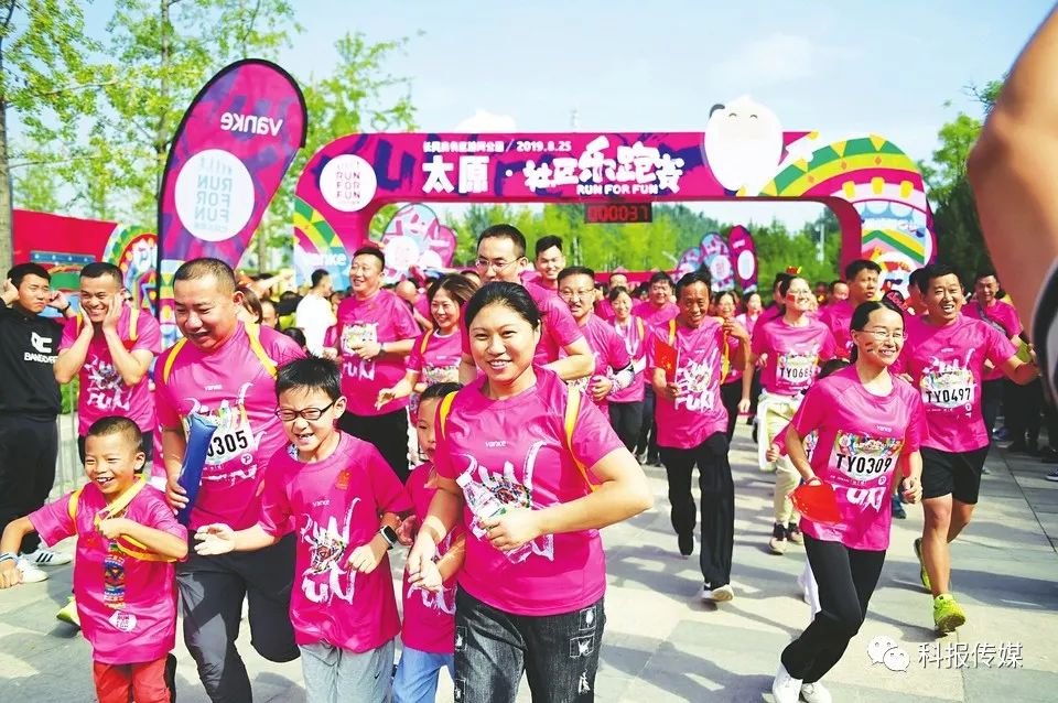 「话青运看山西」把体育运动普及到广大群众中去