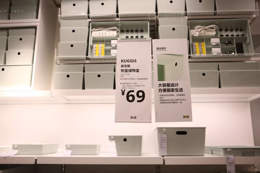 郑州宜家必买的30件商品,郑州宜家购物必买