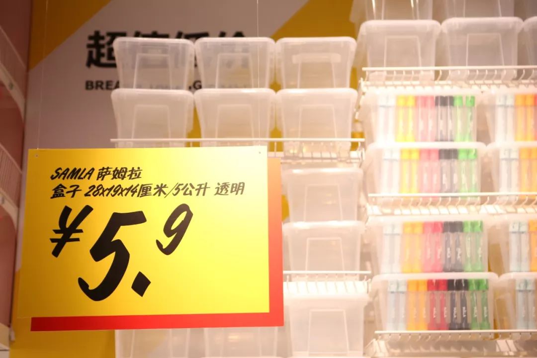 郑州宜家什么最值得买,郑州宜家2022春节开业时间