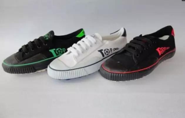 8090的回忆鞋子,80后的回忆双星鞋