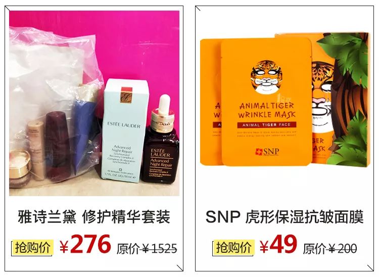 唯品会专柜女装折扣店,唯品会西北总部及仓储运营中心