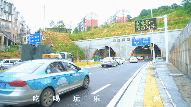 2020城东将全面爆发！看完之后，不想离开郴州