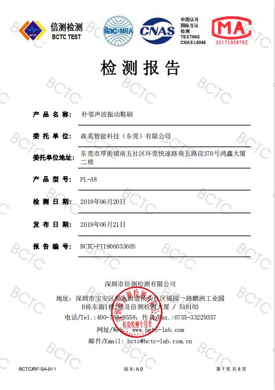 干洗店教你在家轻松洗衣洗鞋,刷鞋干洗神器