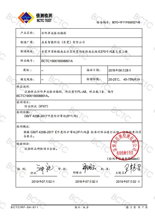 怎么刷鞋才能干洗,足不出户衣服鞋子干洗