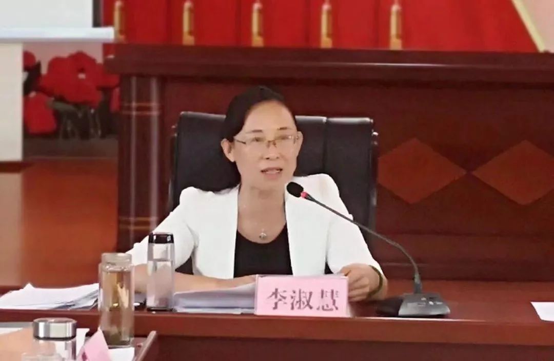 县区之窗|金乡县召开“牵手扶贫众筹清洁”公益项目动员会议