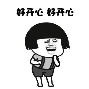 恒大广东足球小镇,恒大足球小镇地图