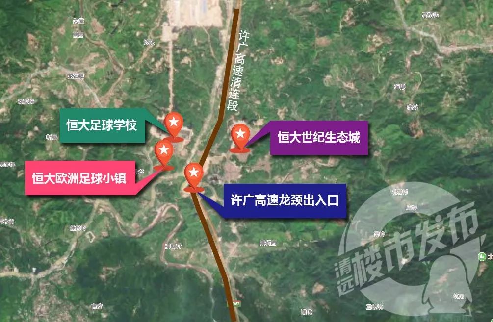 恒大广东足球小镇,恒大足球小镇地图