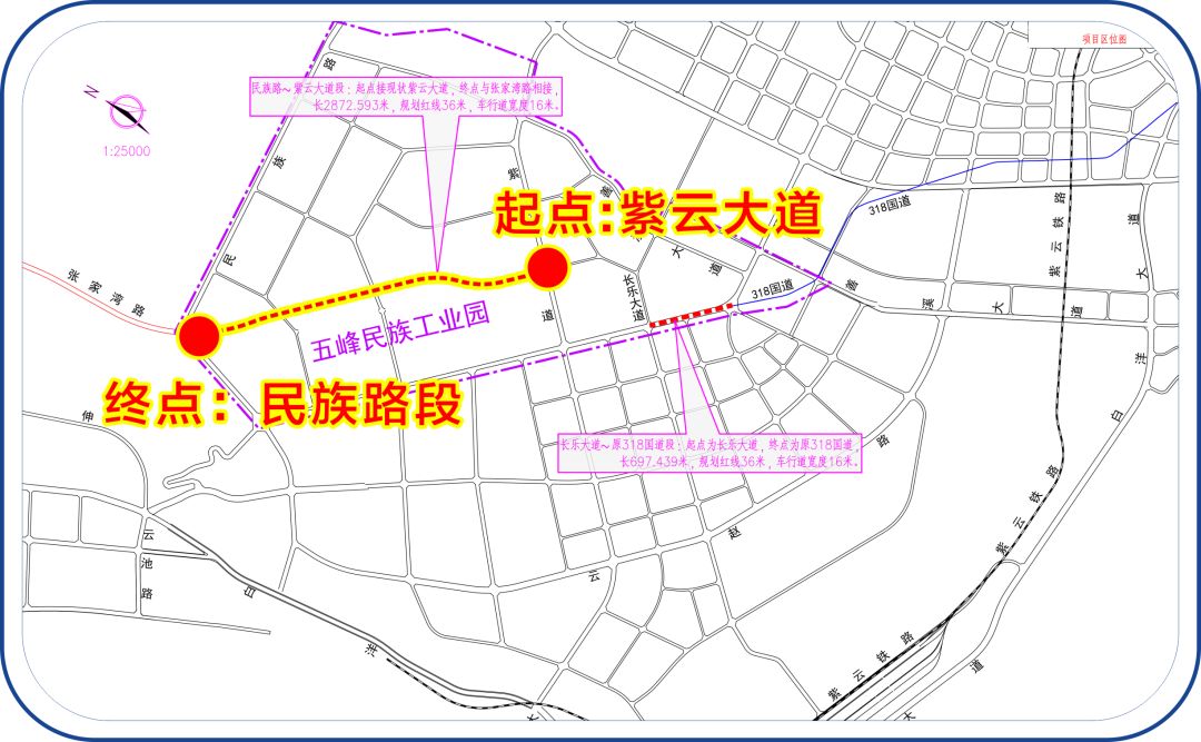宜昌当阳重点项目开工,宜昌4月集中开工的重大项目