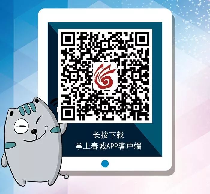 大悦城二期开业时间,即将开业的大悦城