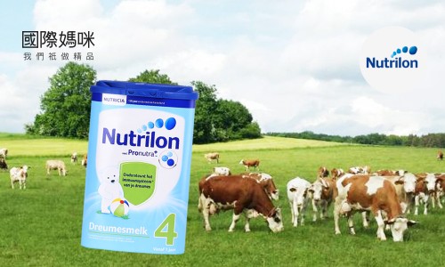 荷兰牛栏奶粉最近几年出现问题吗,荷兰牛栏奶粉怎么涨价那么厉害