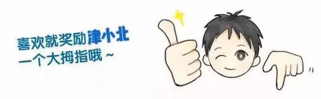 厦门核酸检查名单公布,天津第一次全员核酸筛查时间