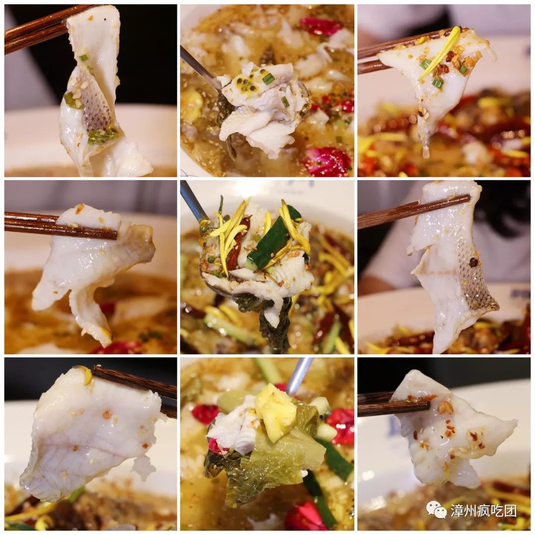 100元左右吃到豪华大餐！聚餐太合适！6款蛙锅！2款酸菜鱼！实力出众