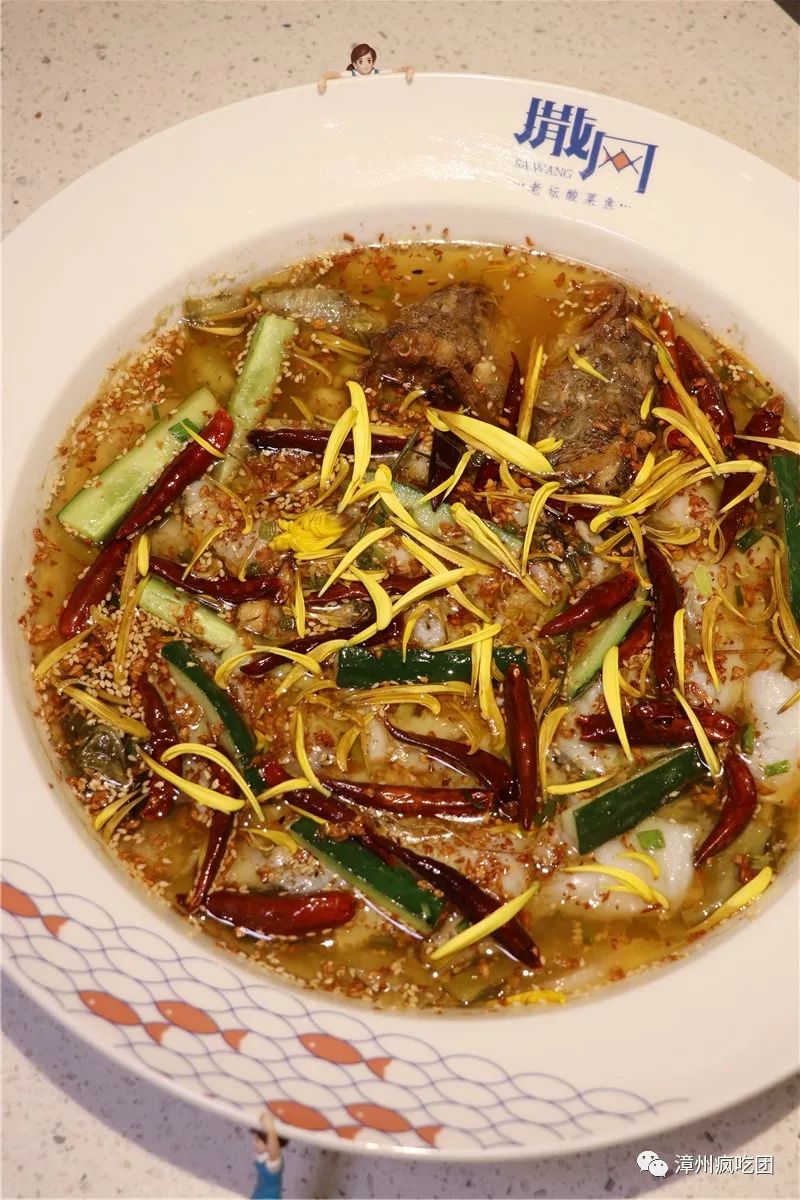 100元左右吃到豪华大餐！聚餐太合适！6款蛙锅！2款酸菜鱼！实力出众