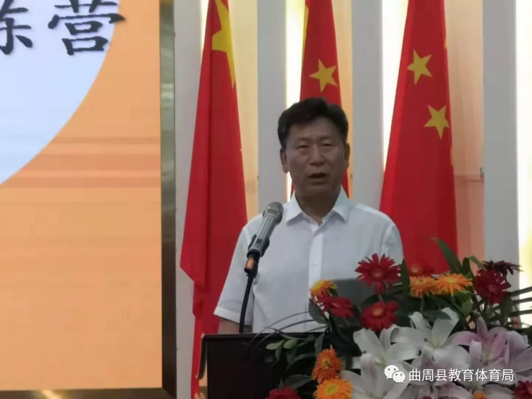 校园足球满天星训练营参观解说词,校园足球培训会议记录