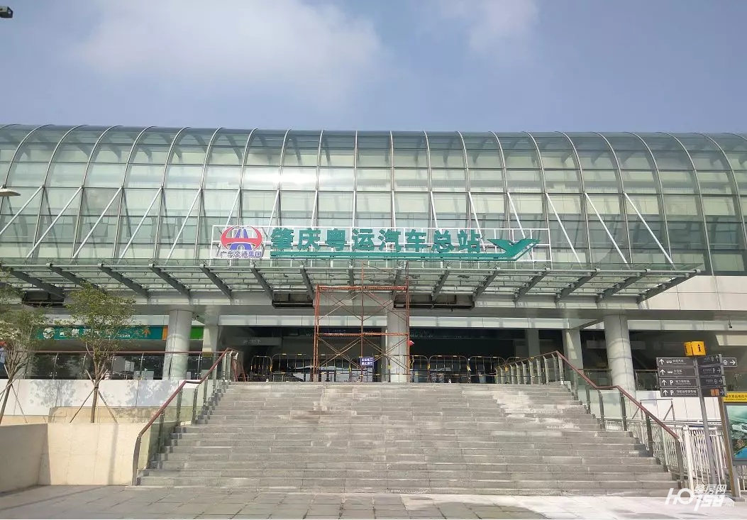 肇庆汽车总站搬迁到哪个地方,肇庆客运站什么时候才恢复开通