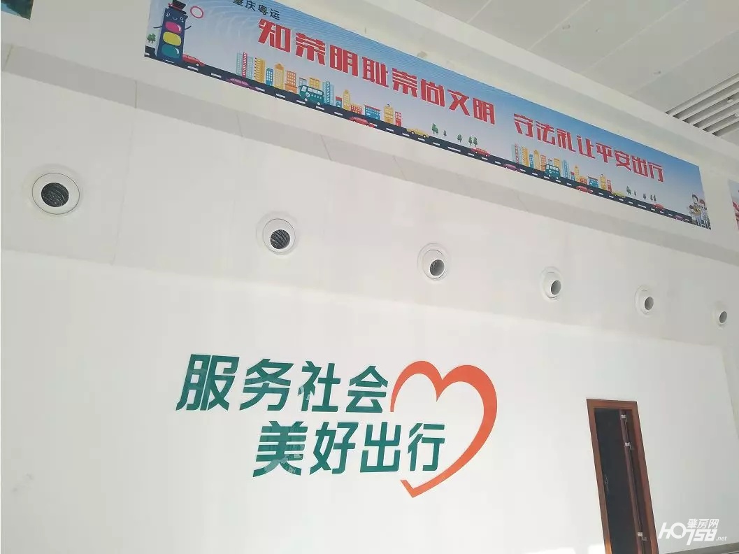 肇庆汽车总站搬迁到哪个地方,肇庆客运站什么时候才恢复开通