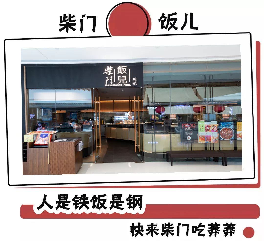 正弘城吃货黑卡能在正弘汇用吗 (正弘城吃货黑卡周五可以用不)