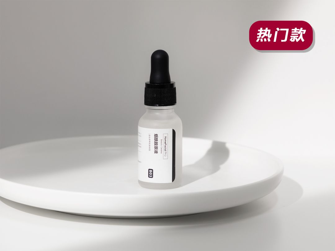 新国货都有哪些,新国货对国际品牌有较大冲击吗