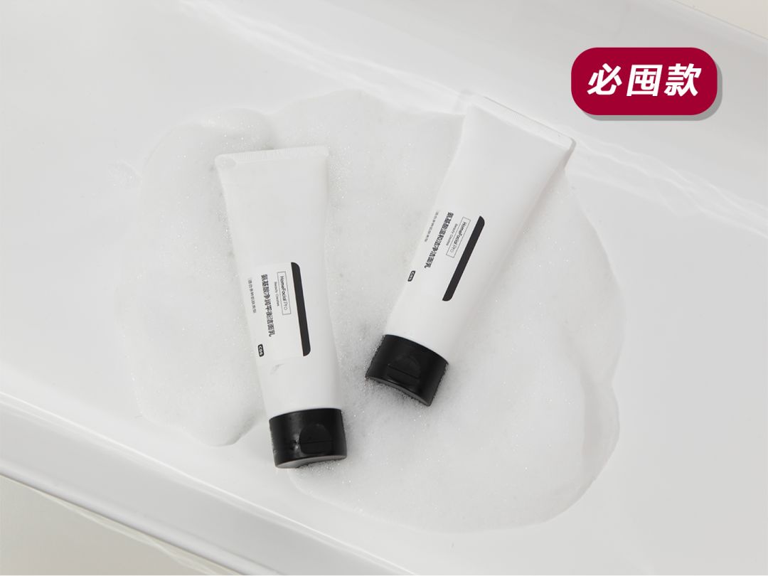 新国货都有哪些,新国货对国际品牌有较大冲击吗