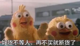 壹点夜市|靠“炒鞋”真能实现一夜暴富的神话?你们都上当了