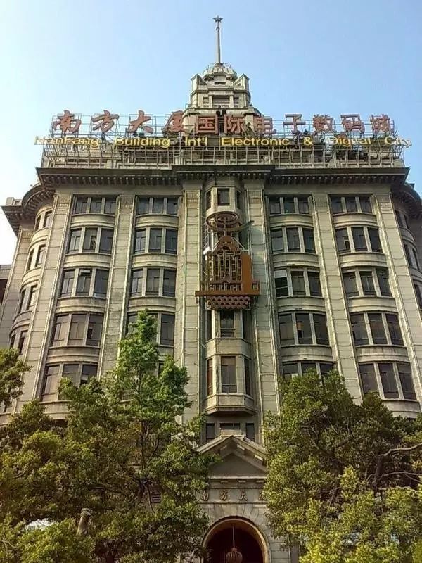 请回答1988广州恒大酒店 (请回答广州2018)