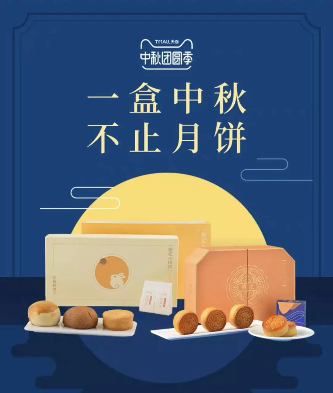 最全品牌攻略costco上海店开业,costco超市上海最新消息