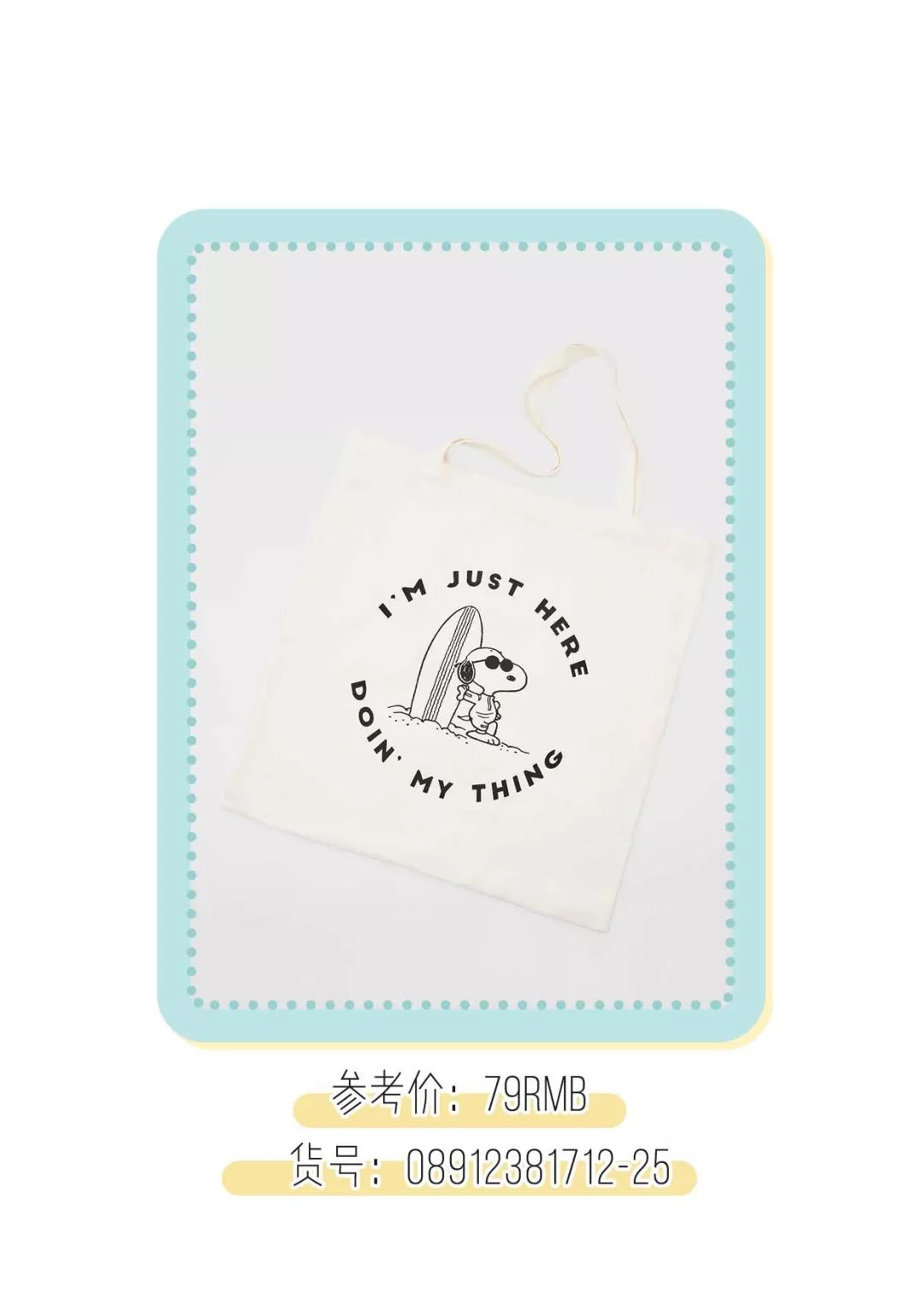 背什么包最好看又实用,一个包能背十几年吗