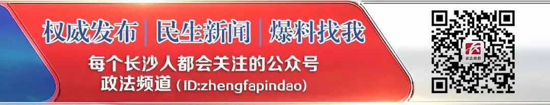 湖南HPV疫苗接种最新公告