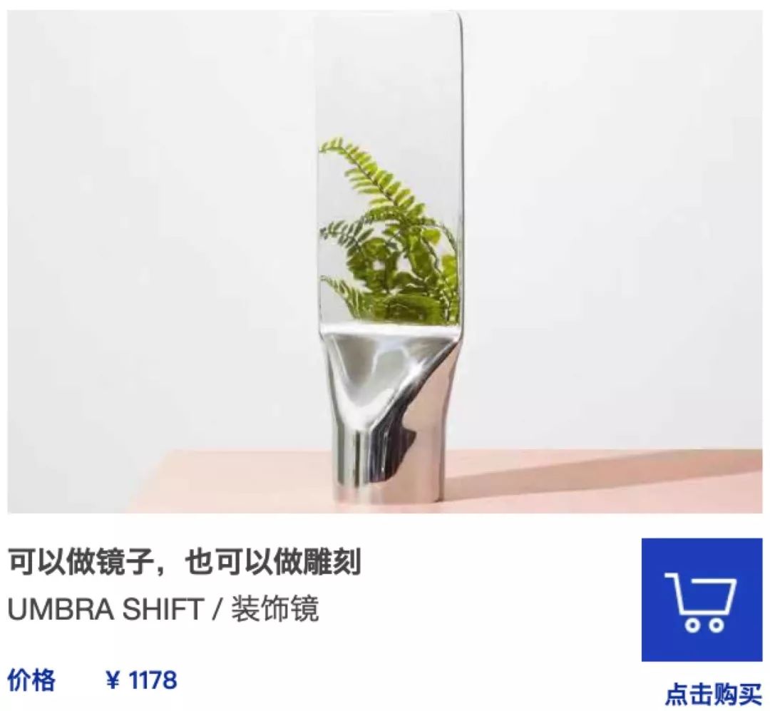 看完戛纳获奖电影《寄生虫》，秒get豪宅怎么设计才没有暴发户感