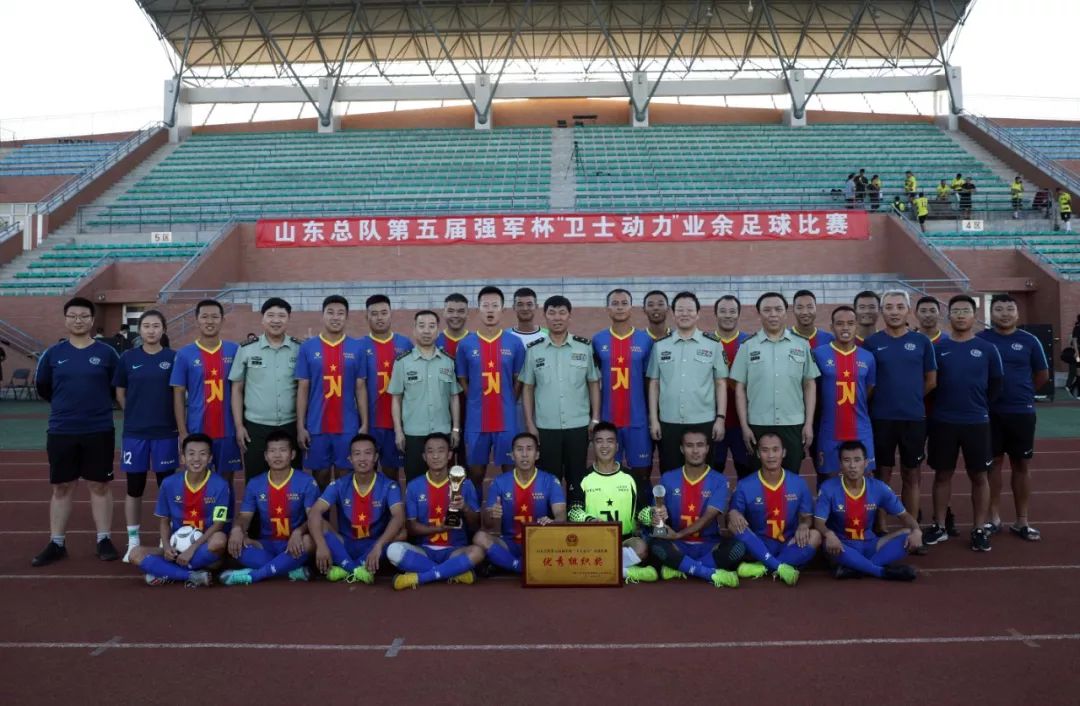 强军杯足球赛回放,强军杯武警决赛