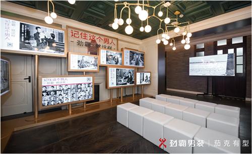 劲霸男装k-boxing真皮外套,k-boxing劲霸男装新昌