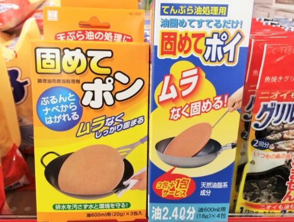 日本百元店好物推荐,日本百元买什么东西