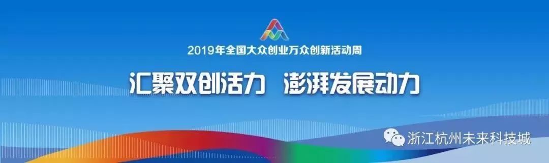 杭州哪些是城中心,大家都来说一说