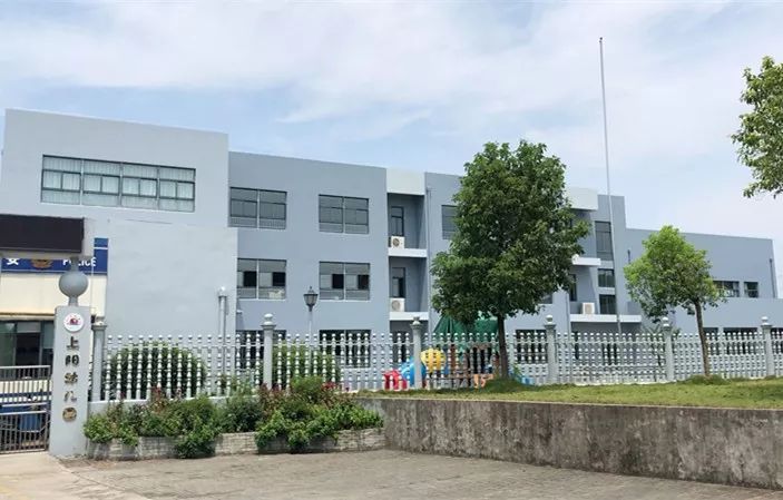北仑国际学校开学,北仑新增九年制学校