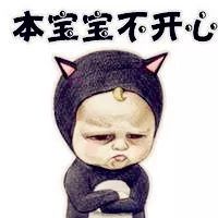 每天3分钟尽览天下事（重要提醒：今天郑州尾号1和6的车辆限行/明晚，《开学第一课》开讲，你期待么？/香港开抓“港独”分子）