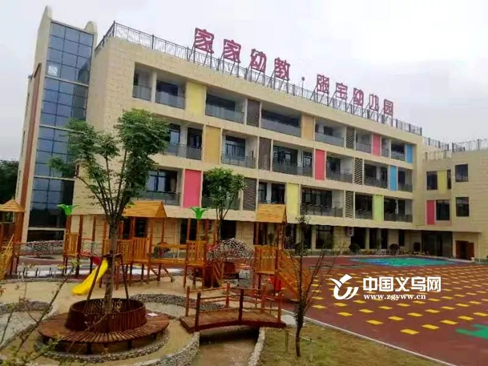 2022义乌新建和扩建的学校,义乌新学校有哪几个