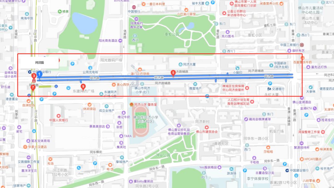 暴雨天气上学需要注意什么,开学第一天迎来一场大暴雨