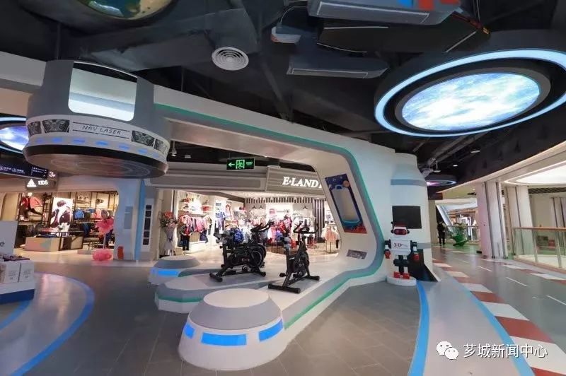 艾美走，天虹来！