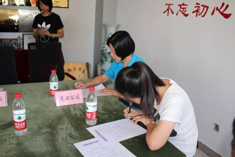 播撒希望孕育未来——2019年芭田健康新使命“助子成才”在行动