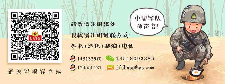 阅兵敬礼特写,智利阅兵中敬礼的女军官