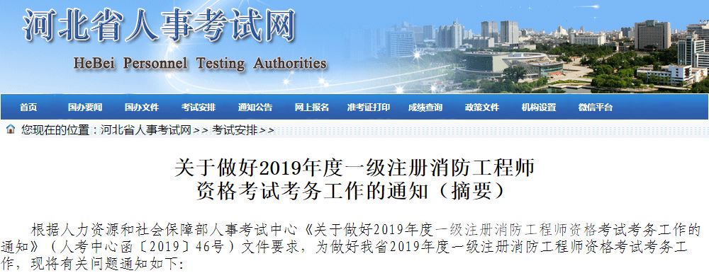 大件运输证办理失效后多久能恢复,港澳通行证失效了需要重新办理吗