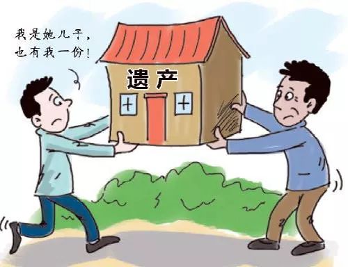 父母存款遗产怎么继承,遗产继承有时间限制吗