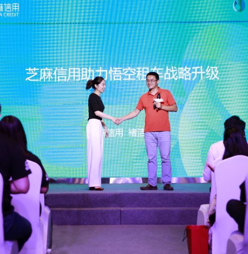 悟空租车社群,悟空租车平台商家入驻入口